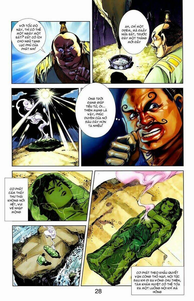 thiên tử truyền kỳ 1 - cơ phát khai chu bản chapter 7 8