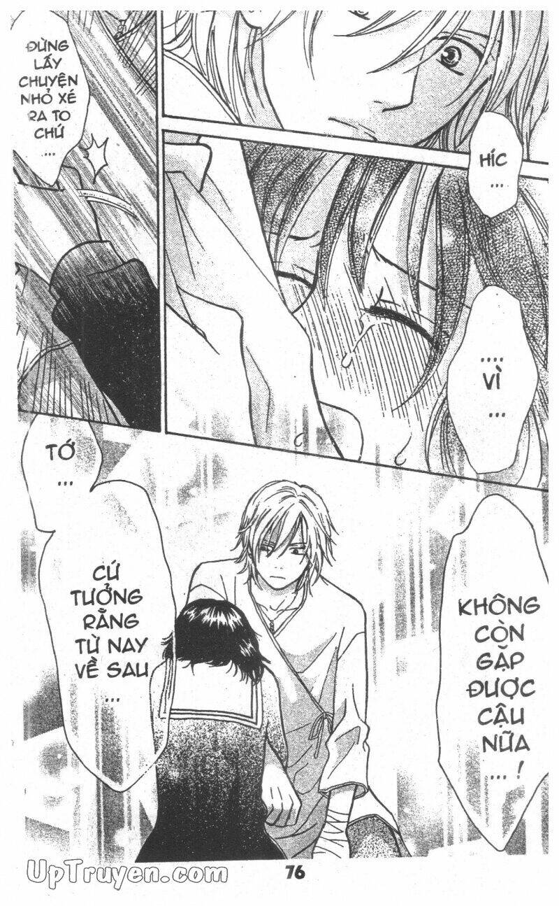 cuộc sống màu đào chapter 5 76