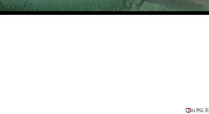 khuynh thế đế vương cơ chapter 34.2 31