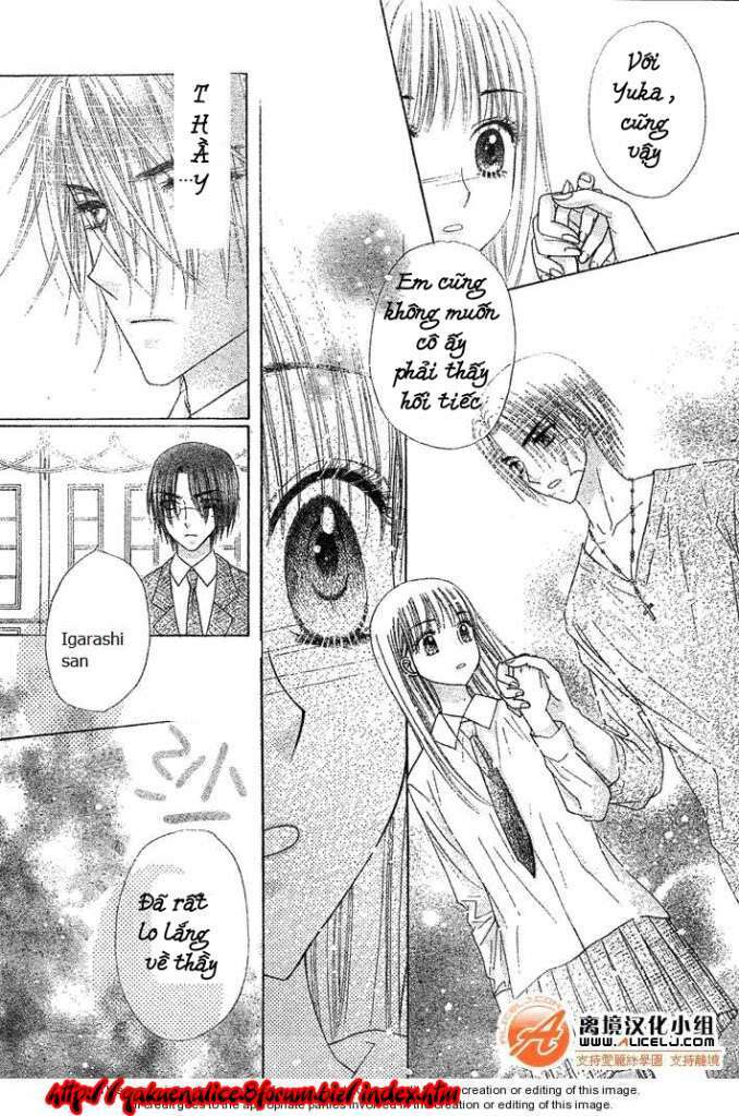 gakuen alice chapter 114 26