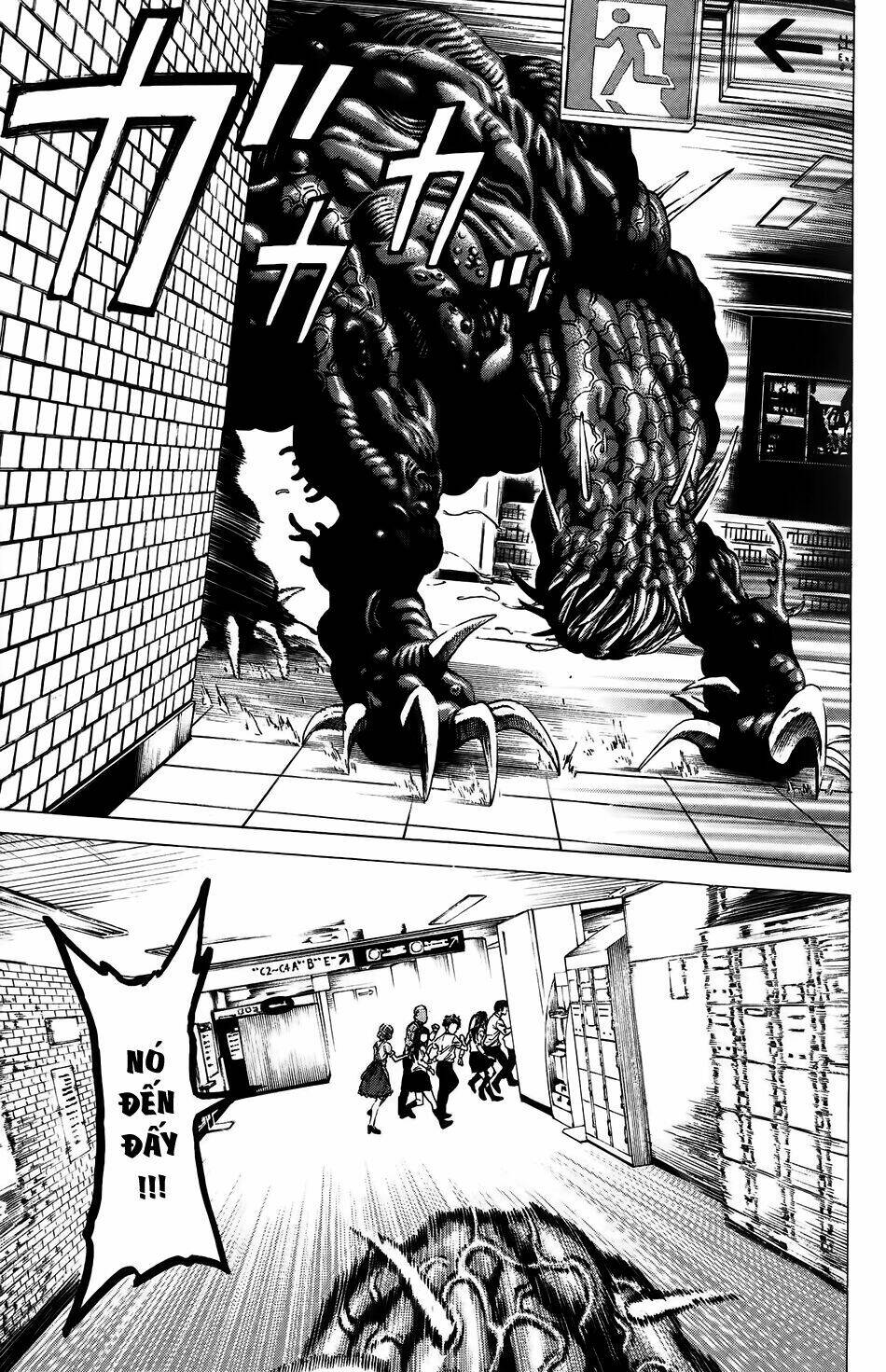 hakaijuu chapter 26 13