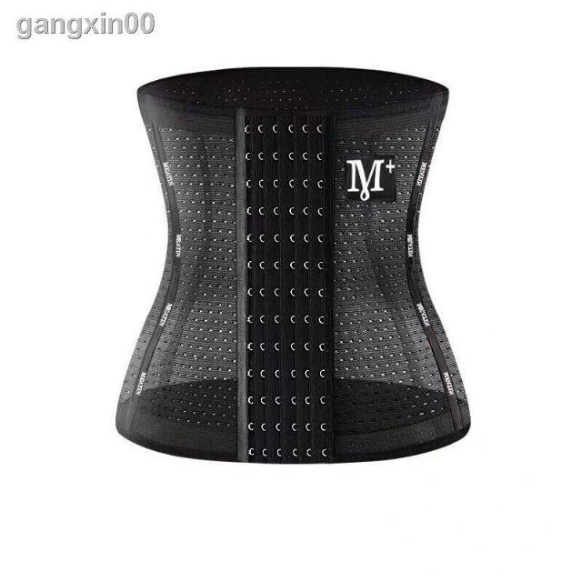 Đai gen bụng 4 xương 6 móc cài M+ cao cấp