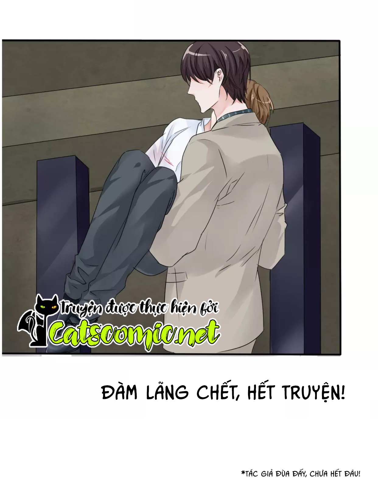 Lấy Sắc Tấn Công Sắc chapter 17 - Trang 25