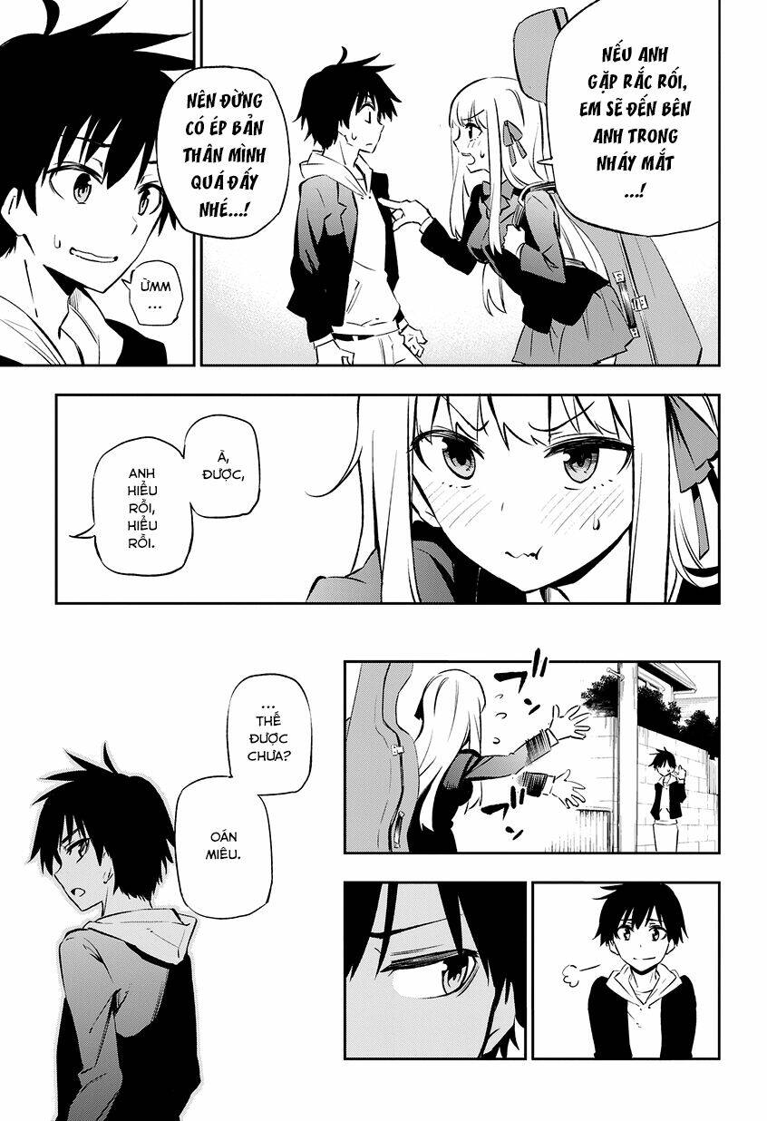 urami koi, koi, urami koi chapter 1 12