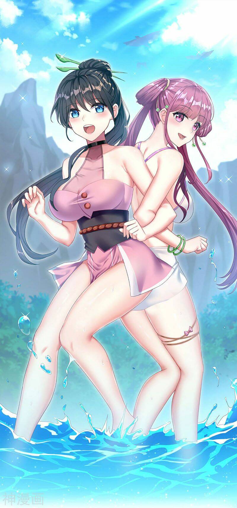 thần võ đế tôn chapter 67 1