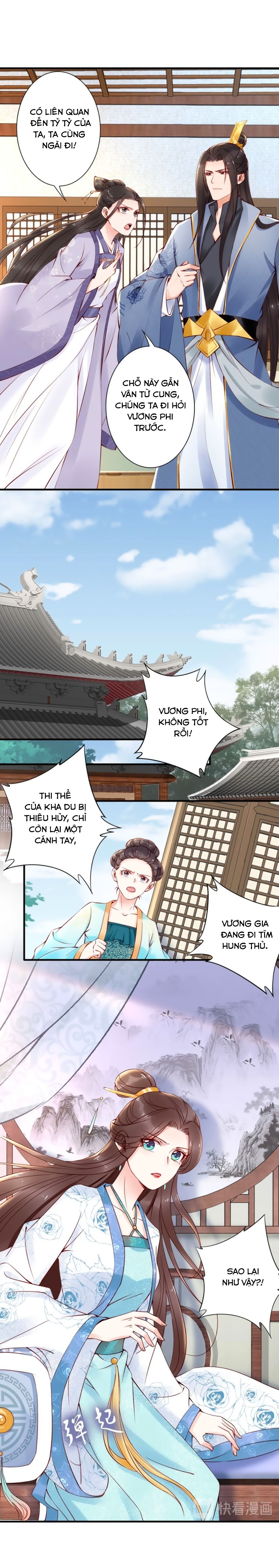 đế cung đông hoàng phi chapter 54 11