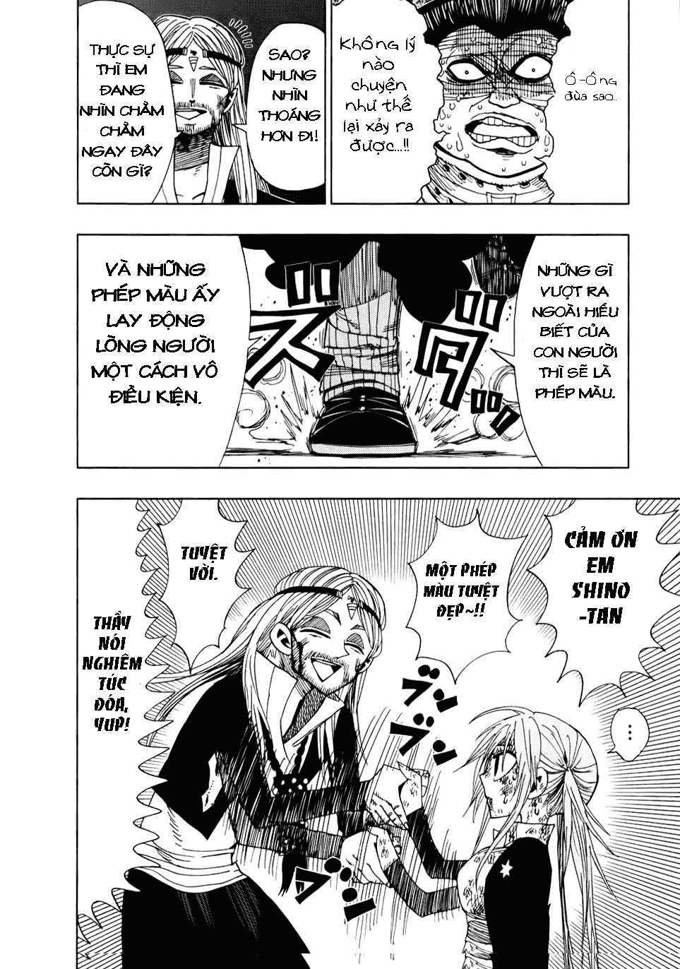 nejimaki kagyu chapter 16.5 28