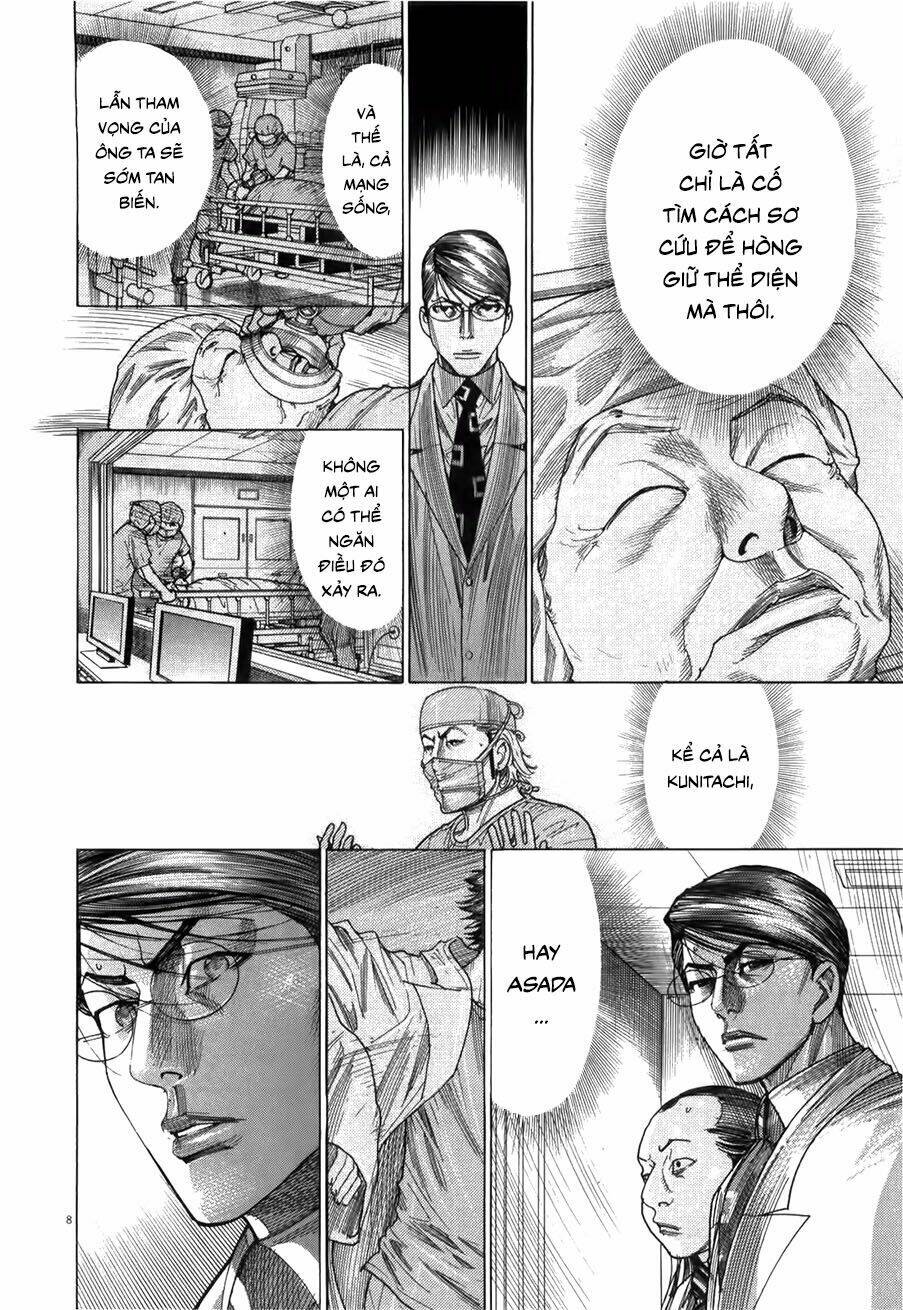 team medical dragon - y đội rồng chapter 175 11