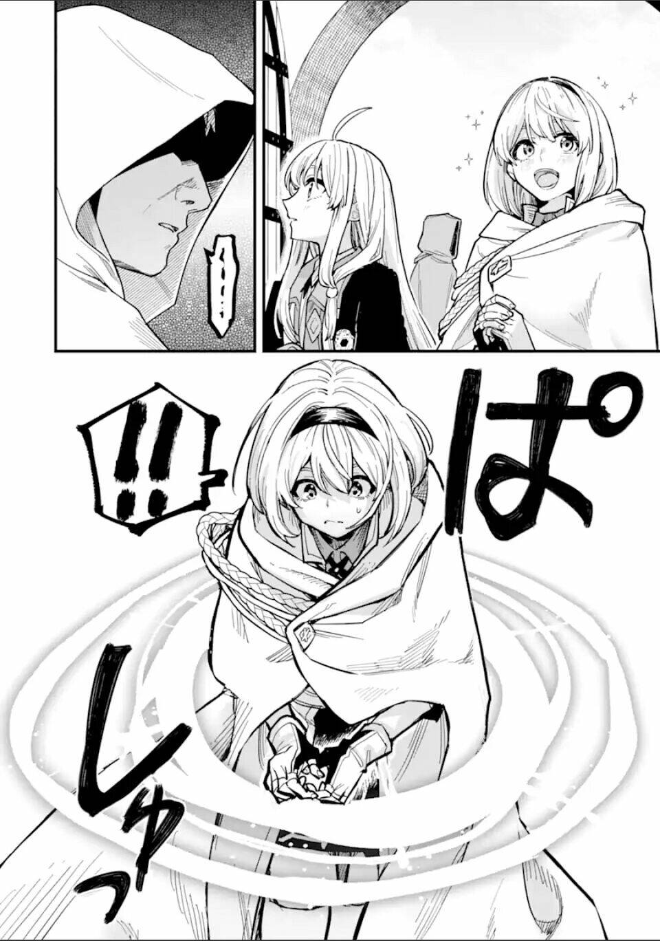 majo no tabitabi chapter 17 9