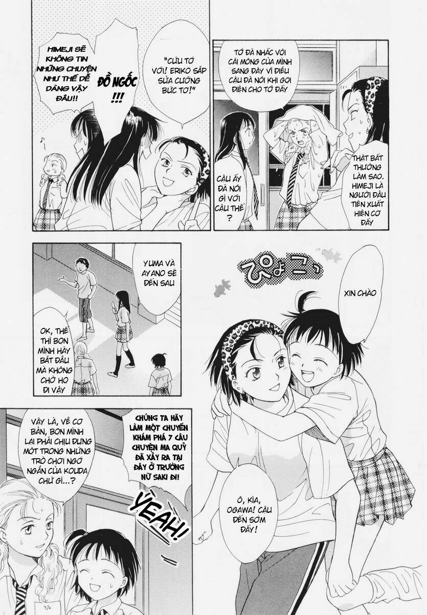 joshikousei chapter 46 6