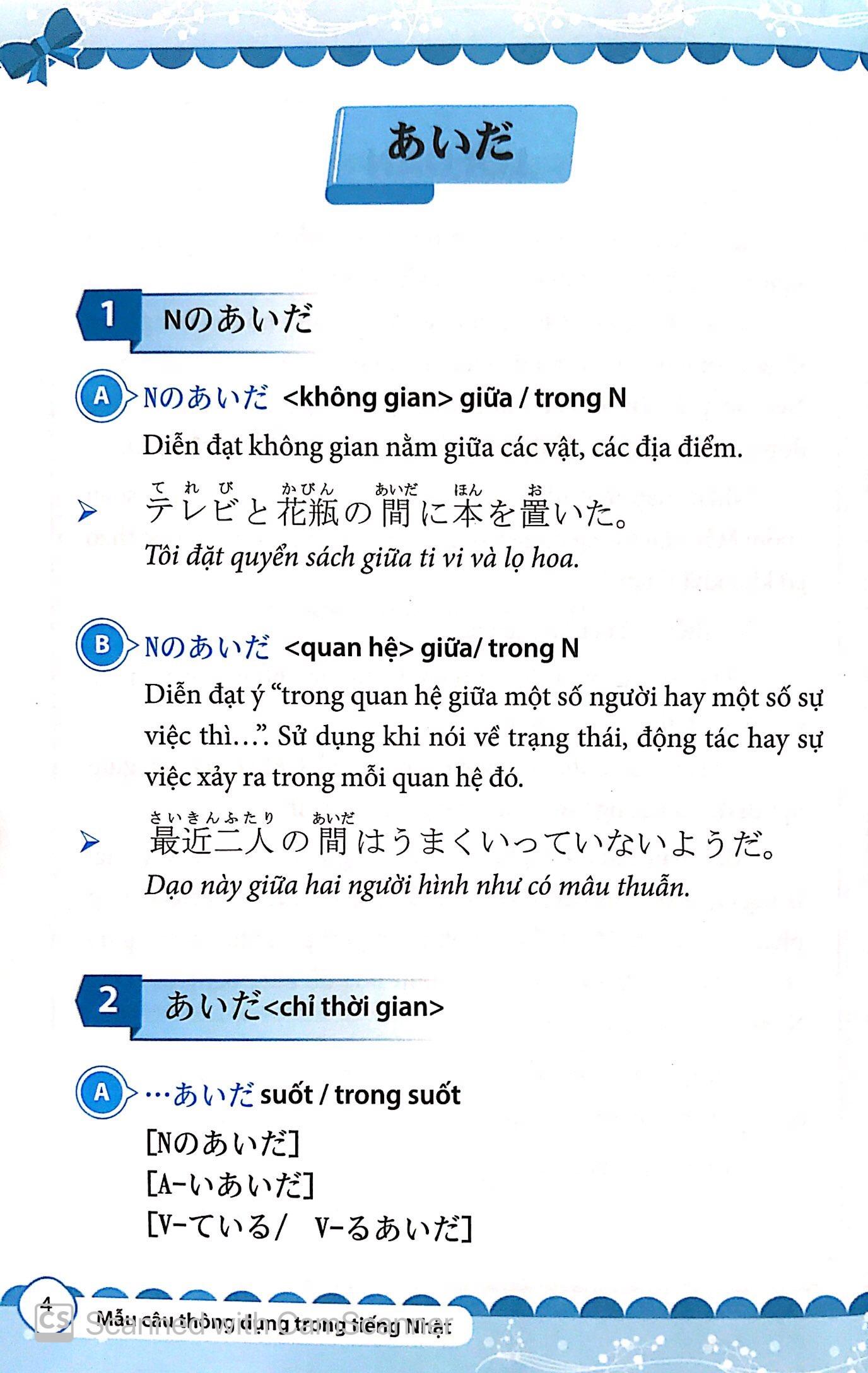 Mẫu Câu Thông Dụng Trong Tiếng Nhật