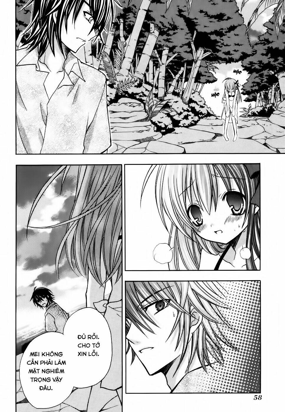 tokyo innocent chapter 26 25