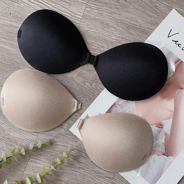 Bra dán ngực có dây trong sieu dày,áo lót dán nâng ngực 4cm tặng dây trong loại 1
