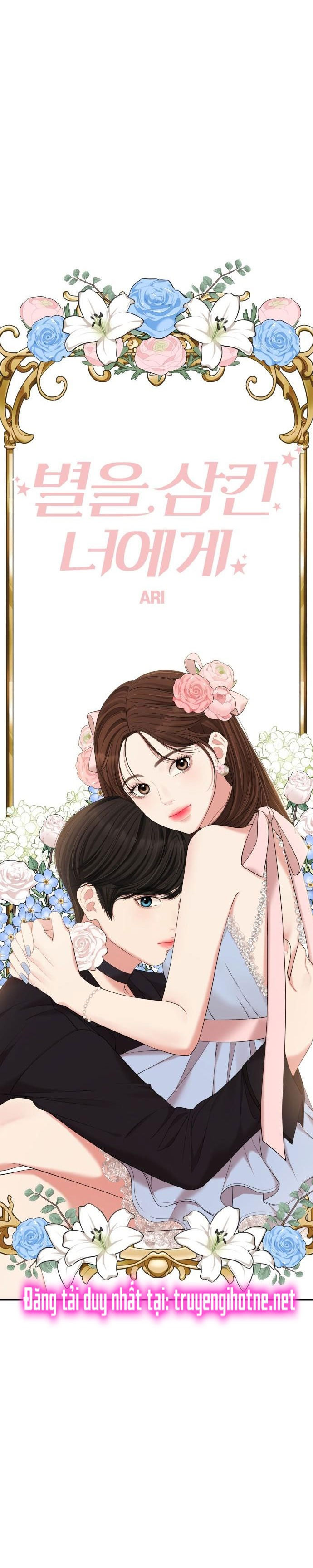 gửi em người đánh cắp những vì sao - to you who swallowed a star chapter 80.2 23