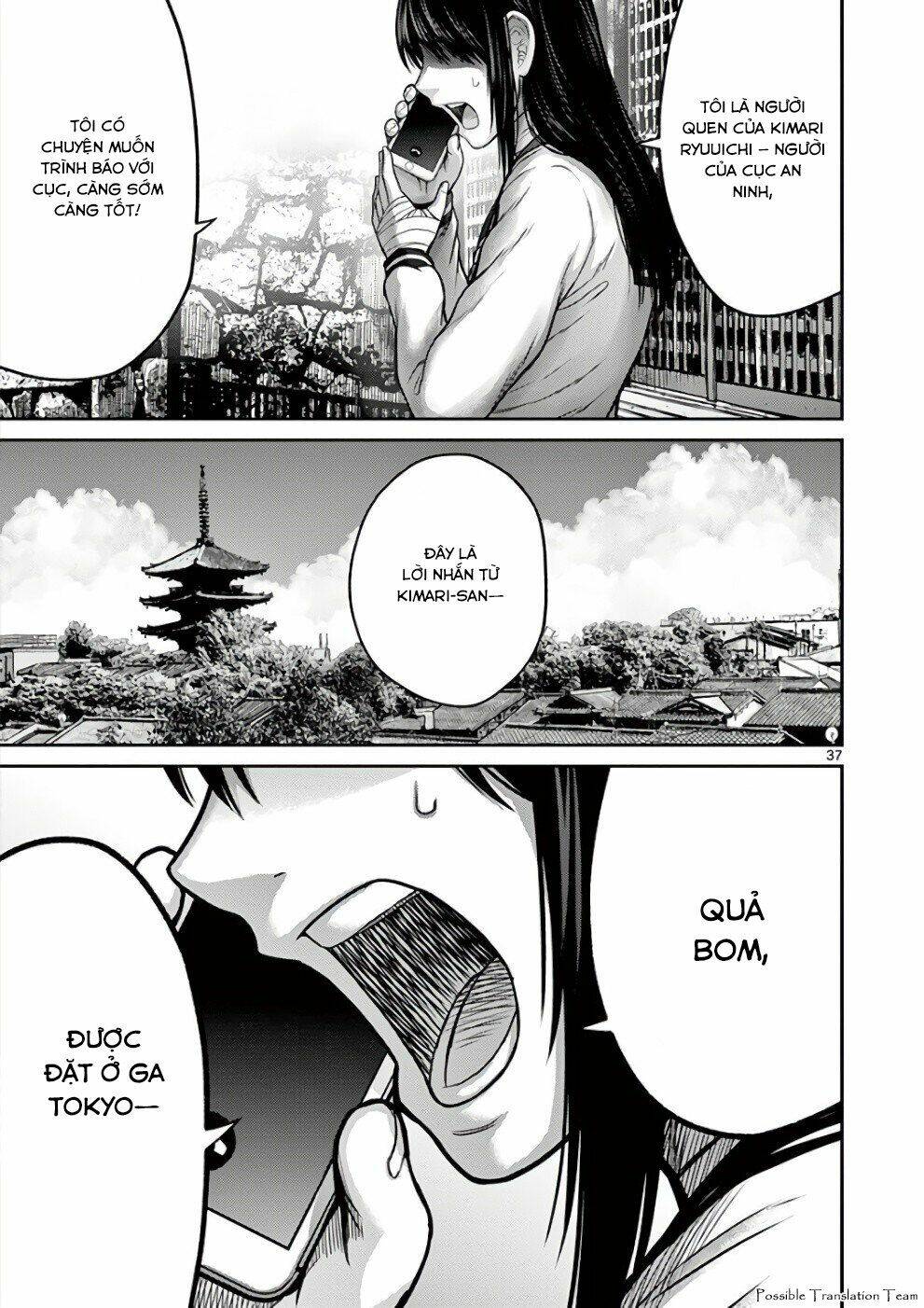 imawa no michi no alice: alice on border road chapter 31 36