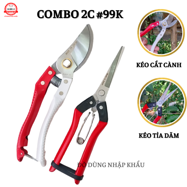 [Combo#99k] Kéo cắt cành SK5 + Kéo tỉa dăm Japan cao cấp -Hàng xuất NHẬT