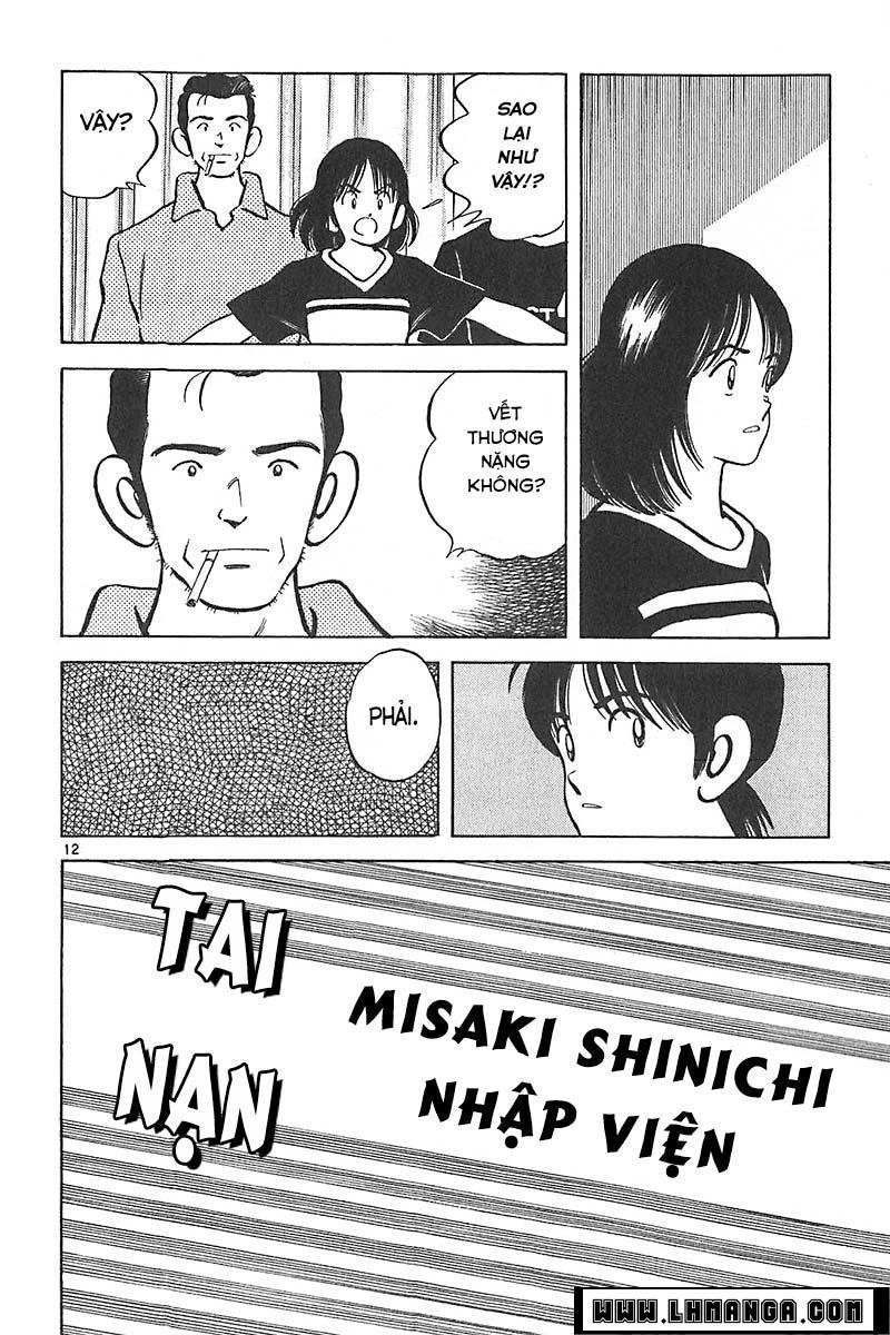 katsu chapter 122 14