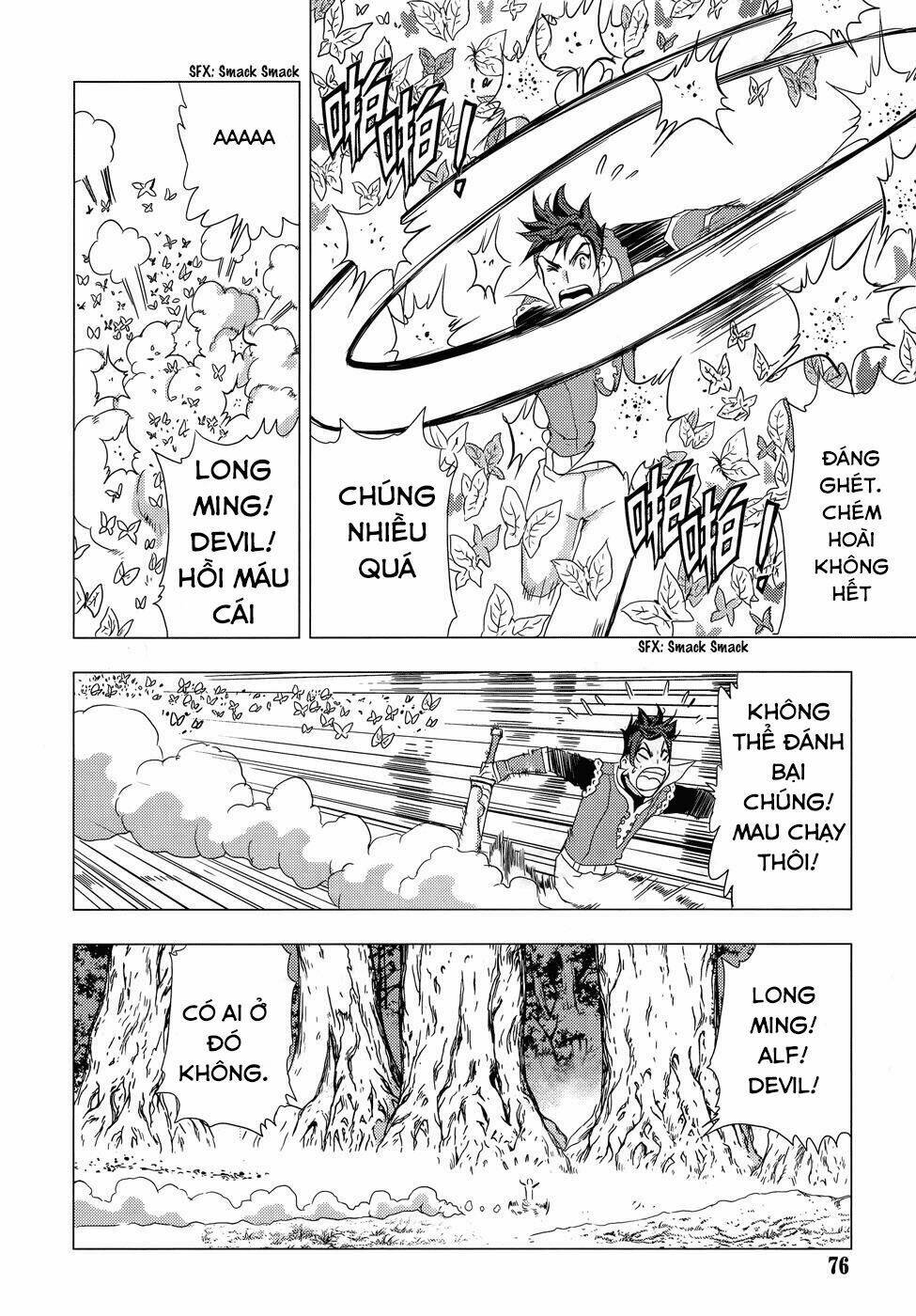 1/2 prince chapter 74 15