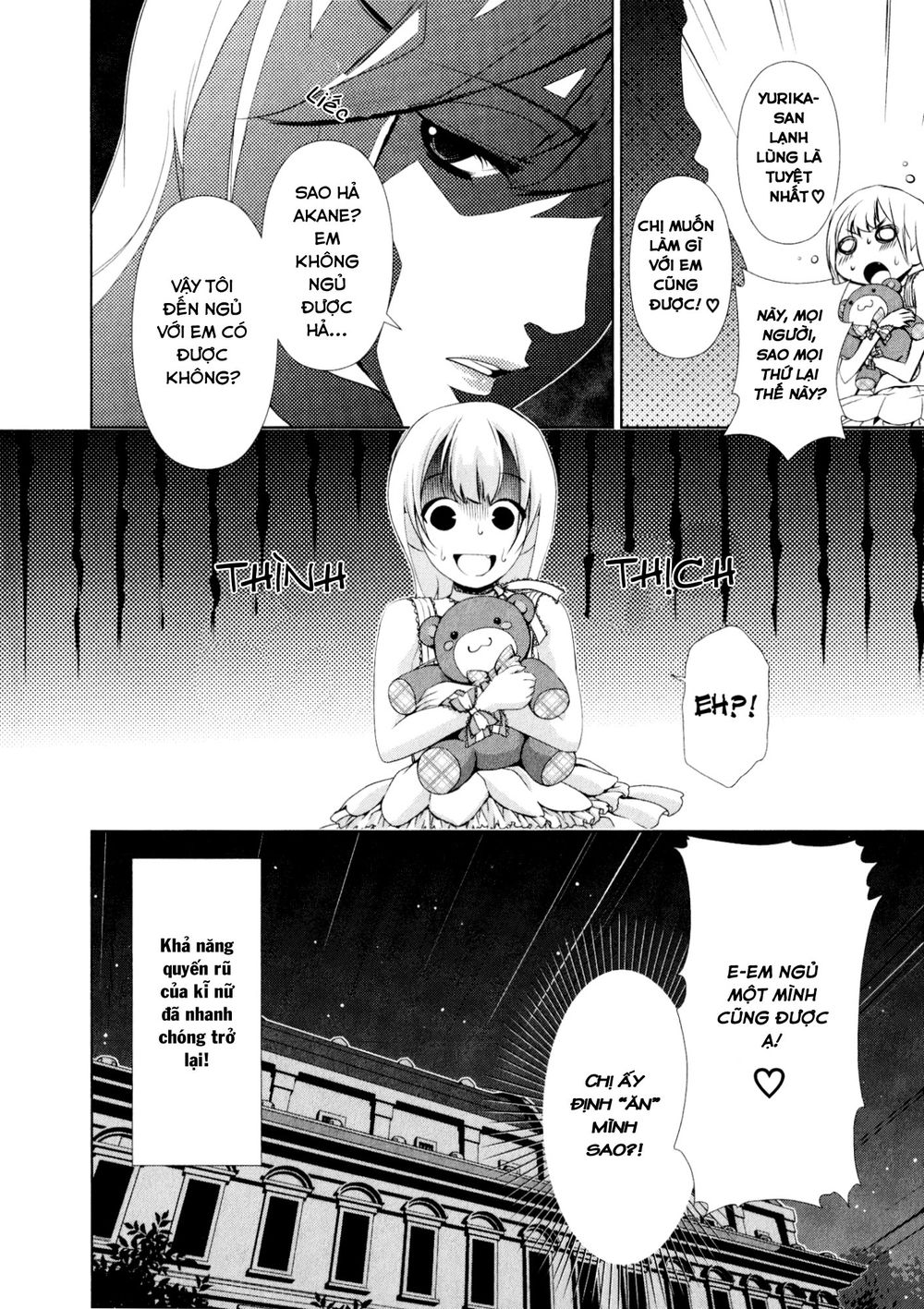 yuricam chapter 31 21