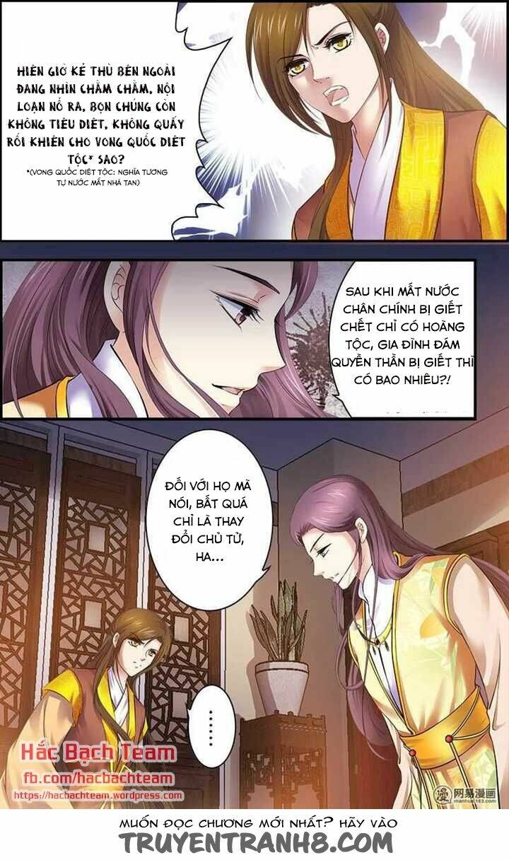 vương gia không phải là bạn đời tốt chapter 4 7
