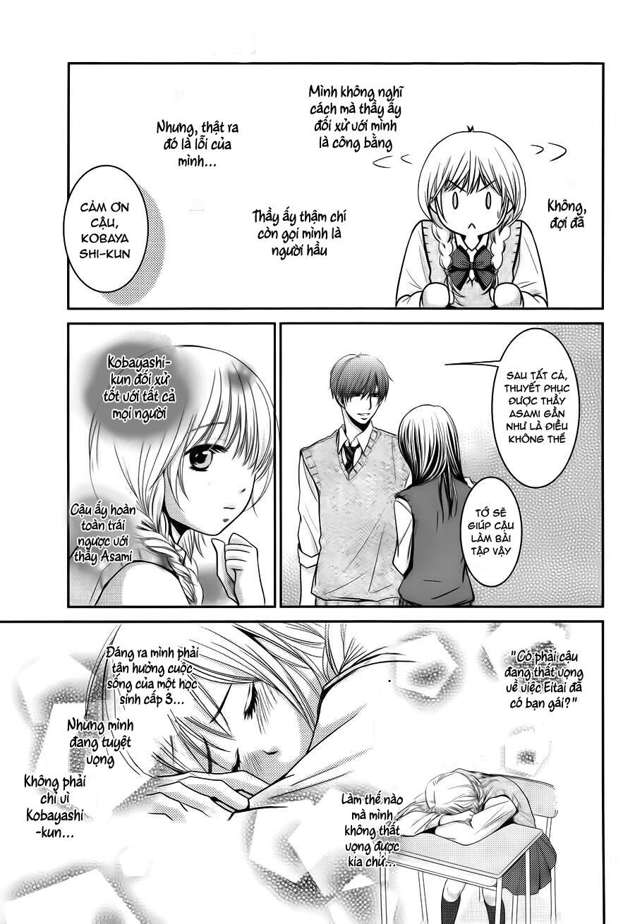 asami-sensei no himitsu chapter 3 13