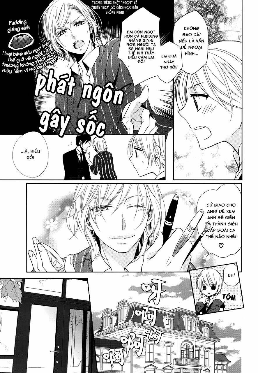 hotel la vie en rose chapter 2 26