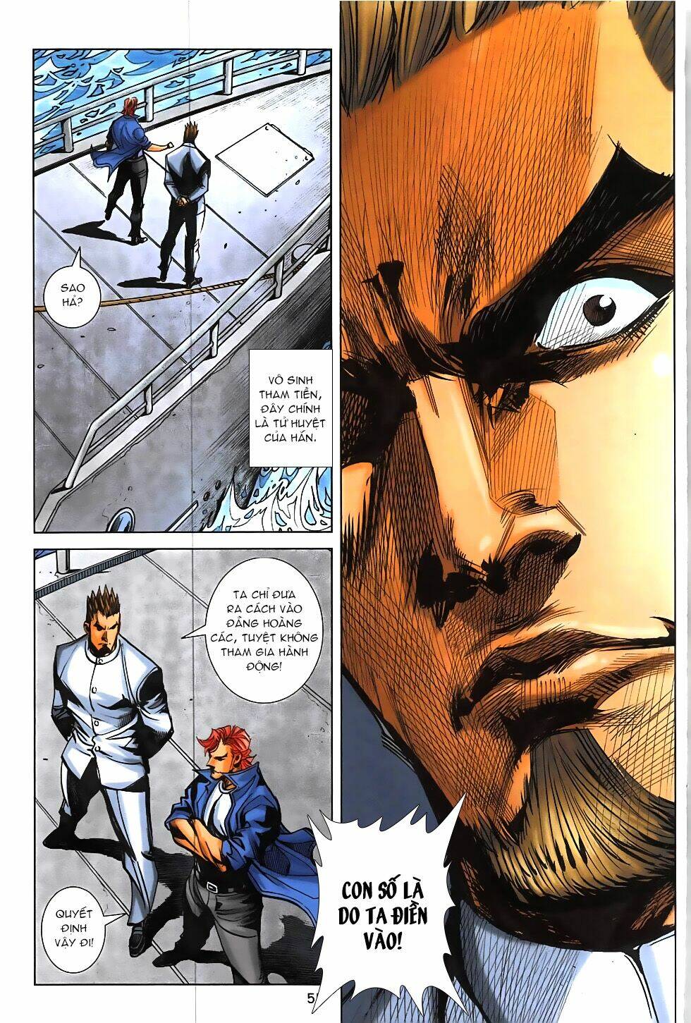 hoàng giả chi lộ chapter 15.2 23