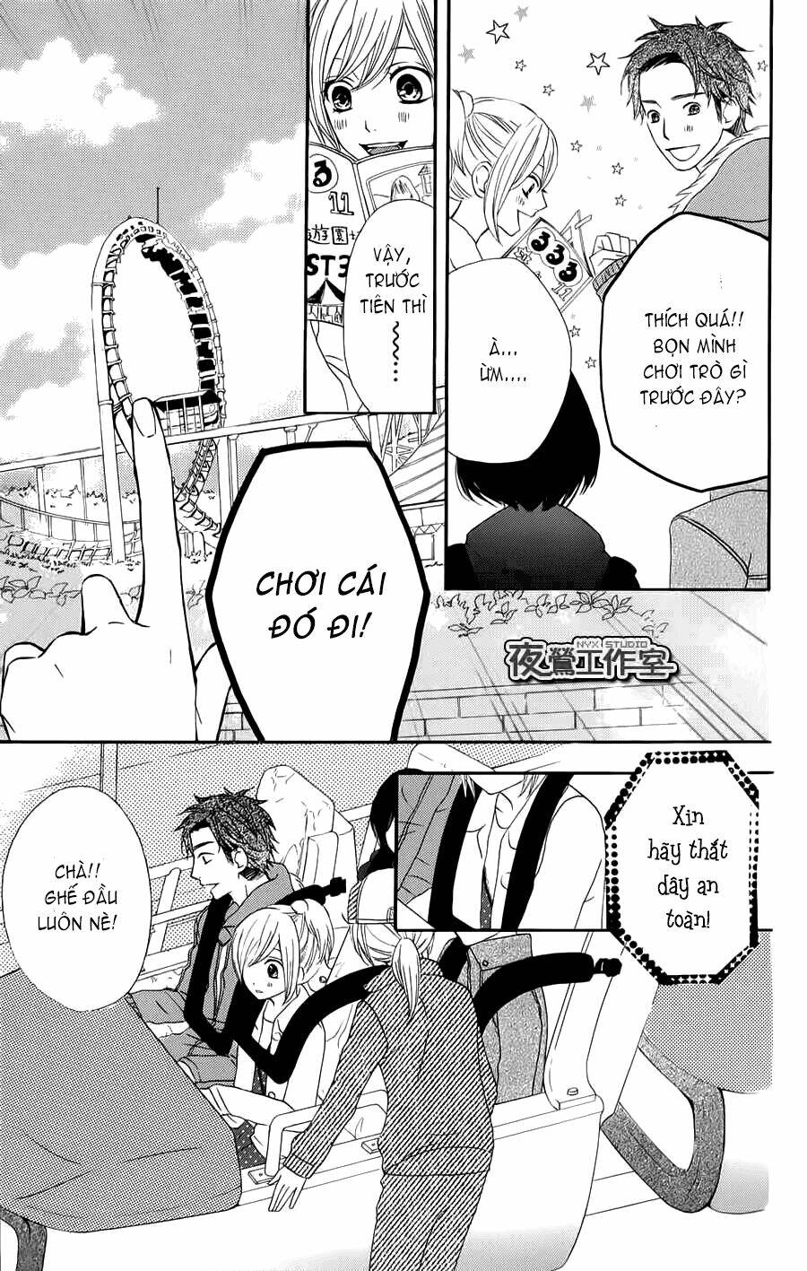 mairunovich chapter 15 9