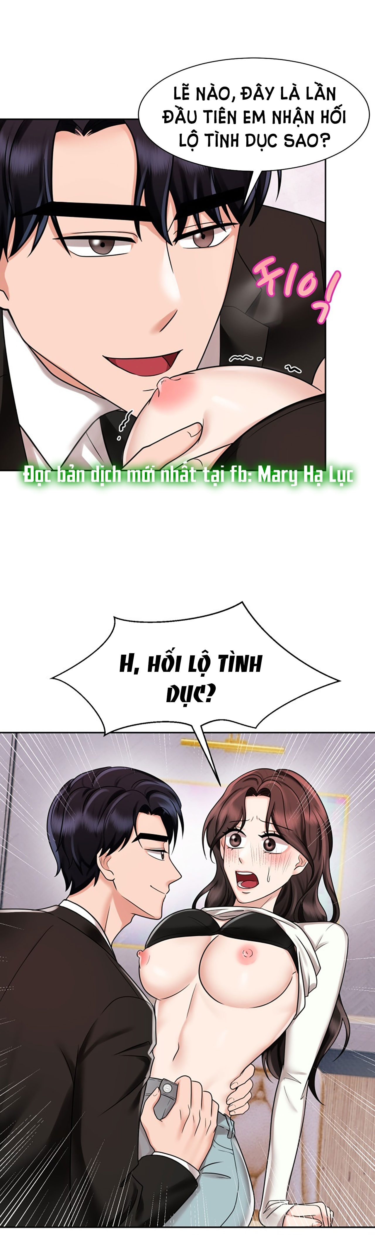 [18+] vì điên nên kết hôn chapter 15.2 11