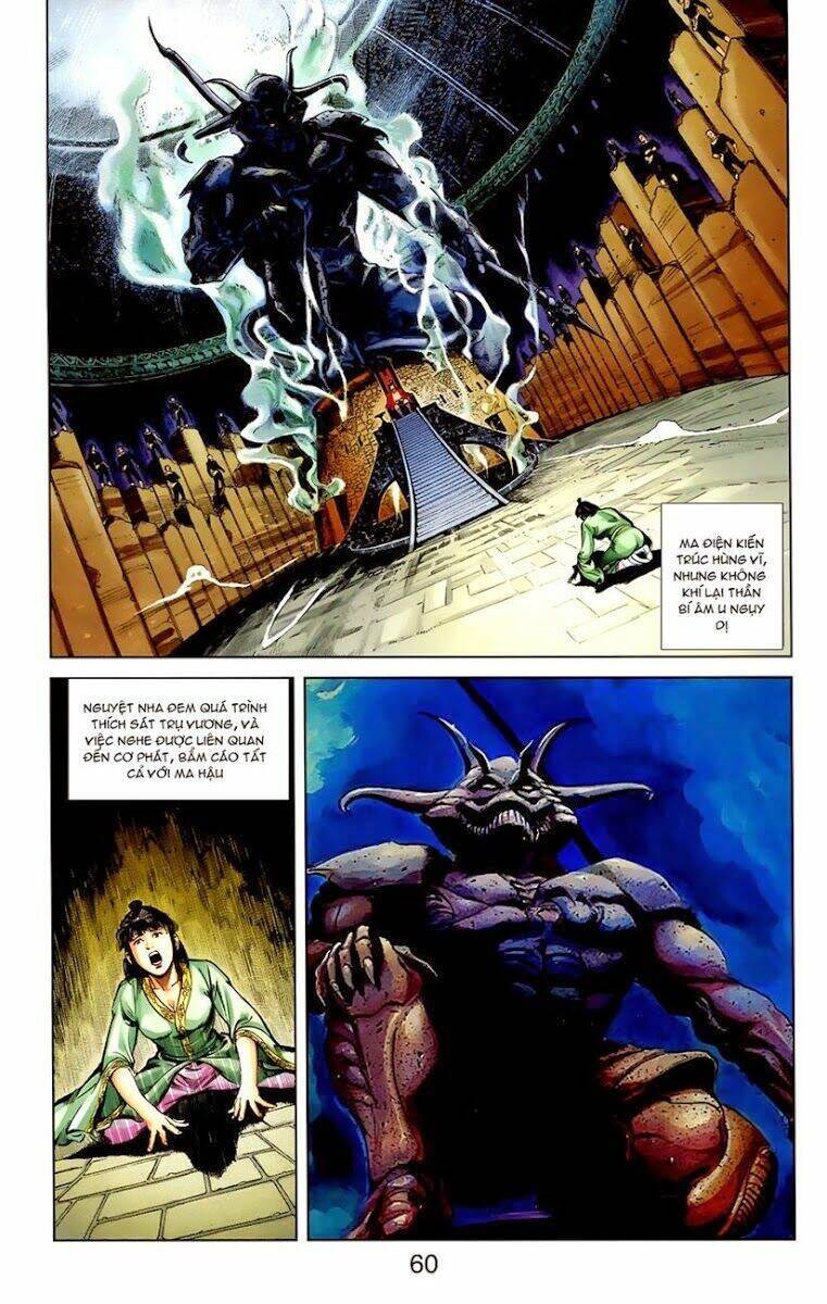 thiên tử truyền kỳ 1 - cơ phát khai chu bản chapter 8 5