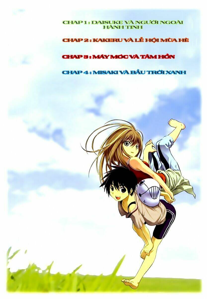 nejimakiboshi to aoi sora chapter 1 4