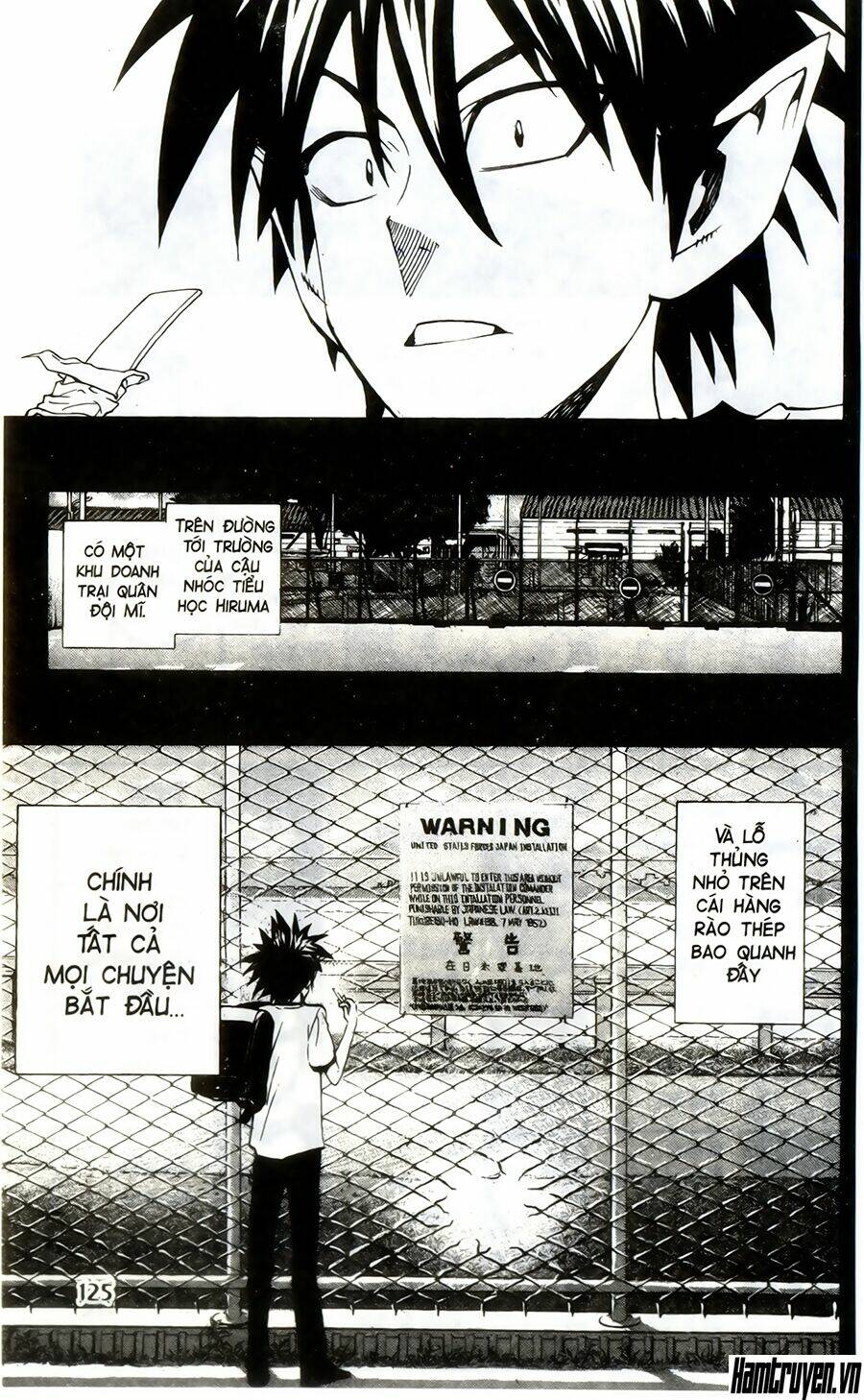 lá chắn mắt chapter 247 20