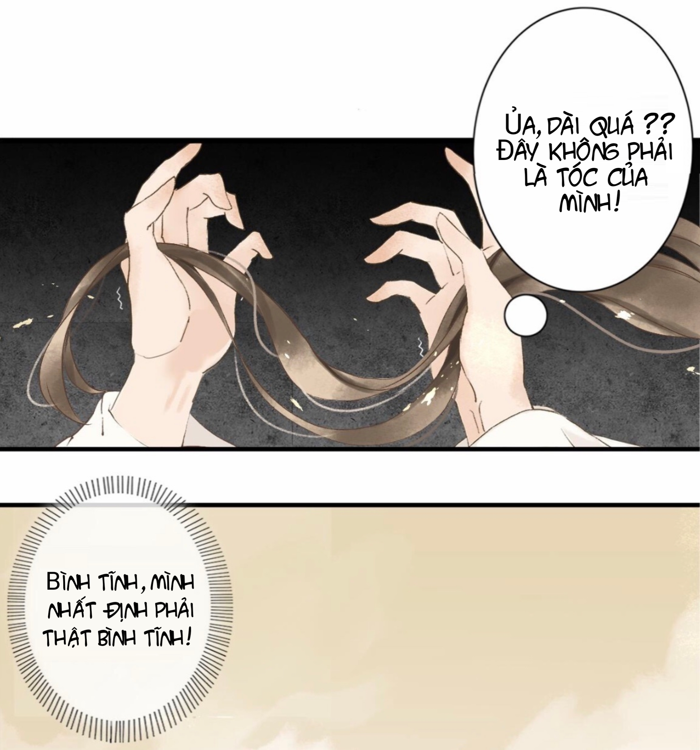 mộc hữu chi chapter 1 23