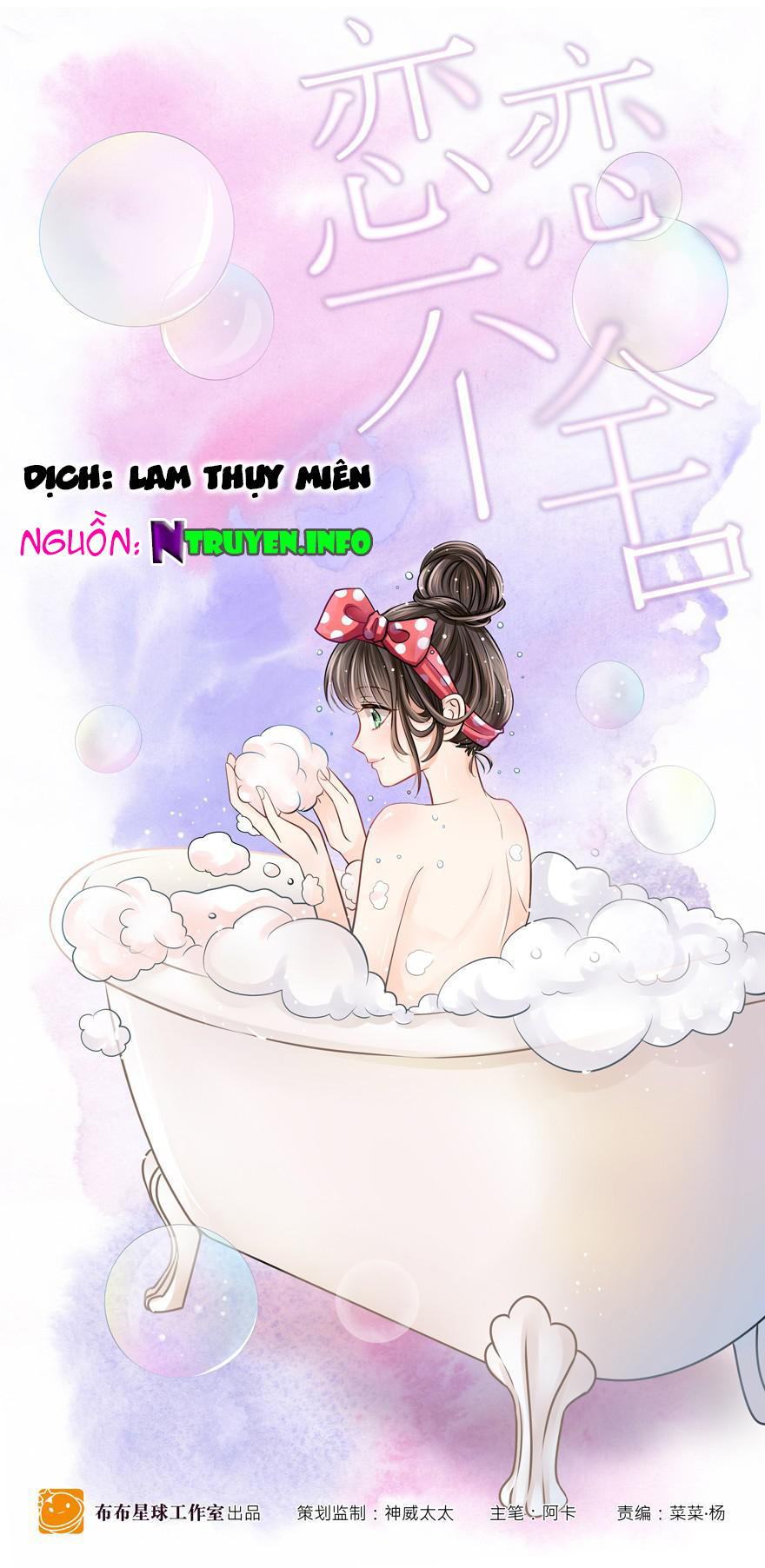 lưu luyến không rời chapter 11 1