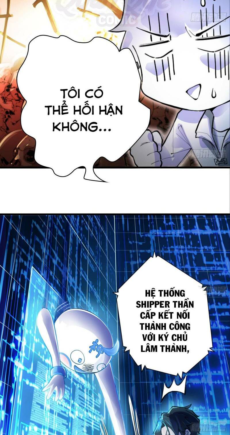shipper thần cấp chapter 1 23