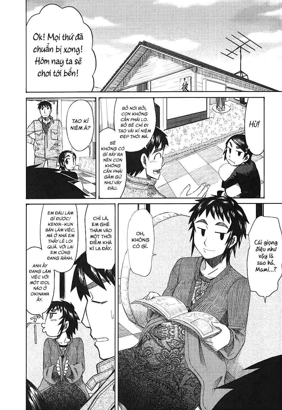 otaku no musume-san chapter 34 21