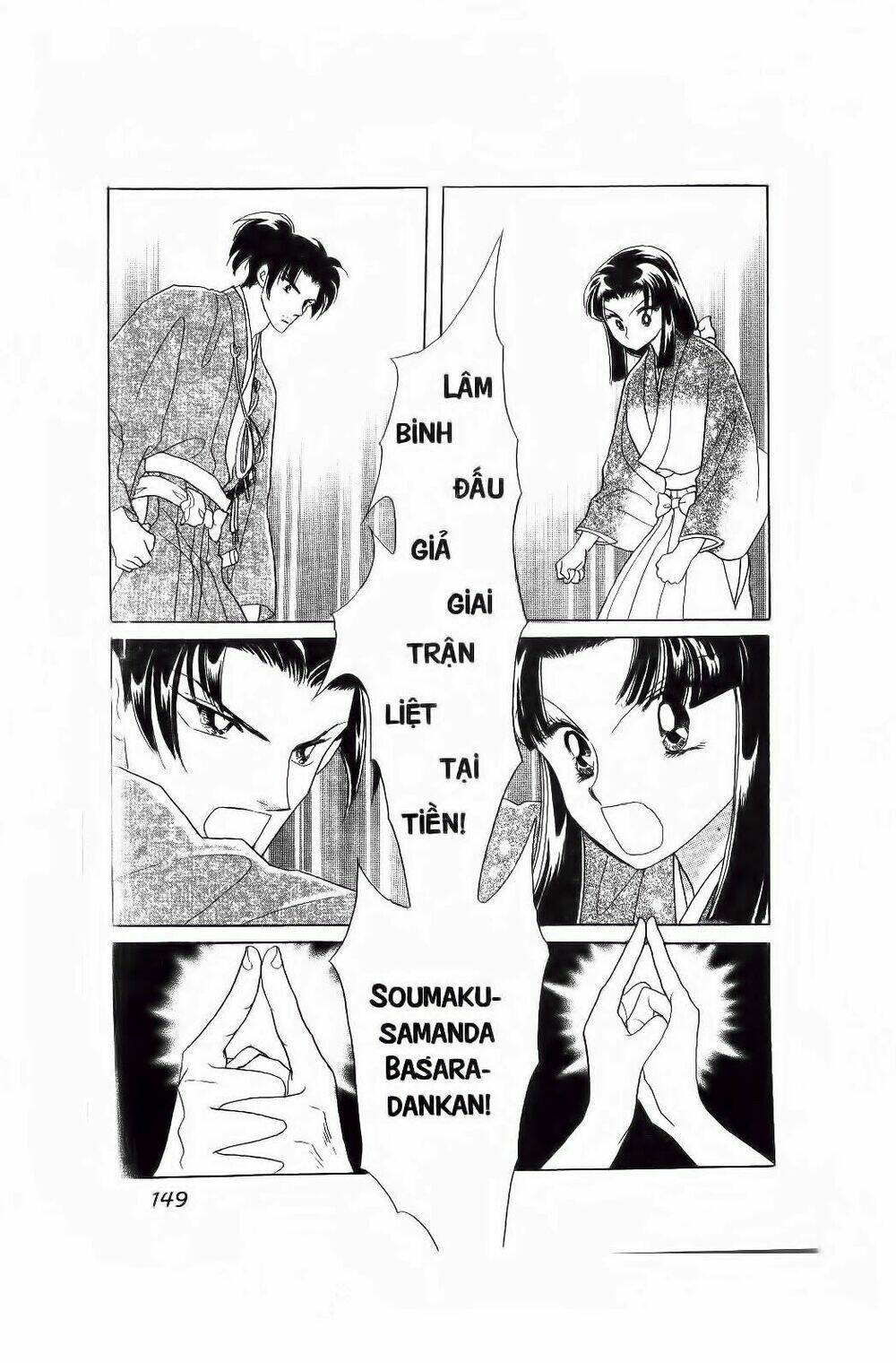 truyện cổ gấm hoa chapter 20 28