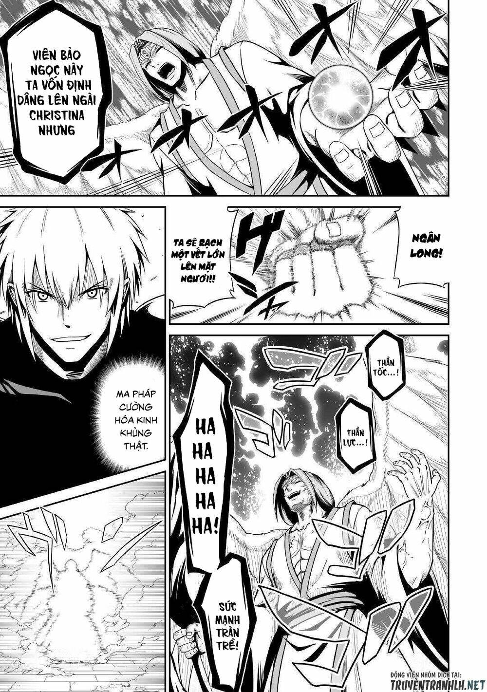 jyaryu tensei - tà long tái sinh chapter 32 11