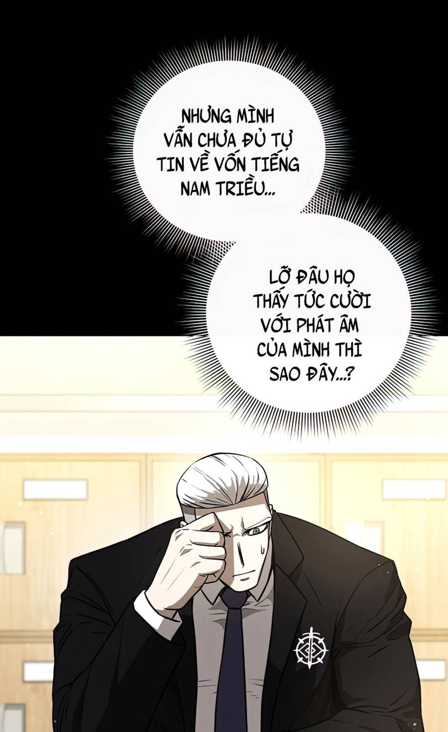 chiến binh học đường - cuộc đột kích trong ngục tối chapter 22 82