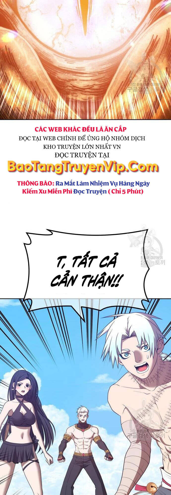 Gậy Gỗ Cấp 99+ chapter 48.5 2