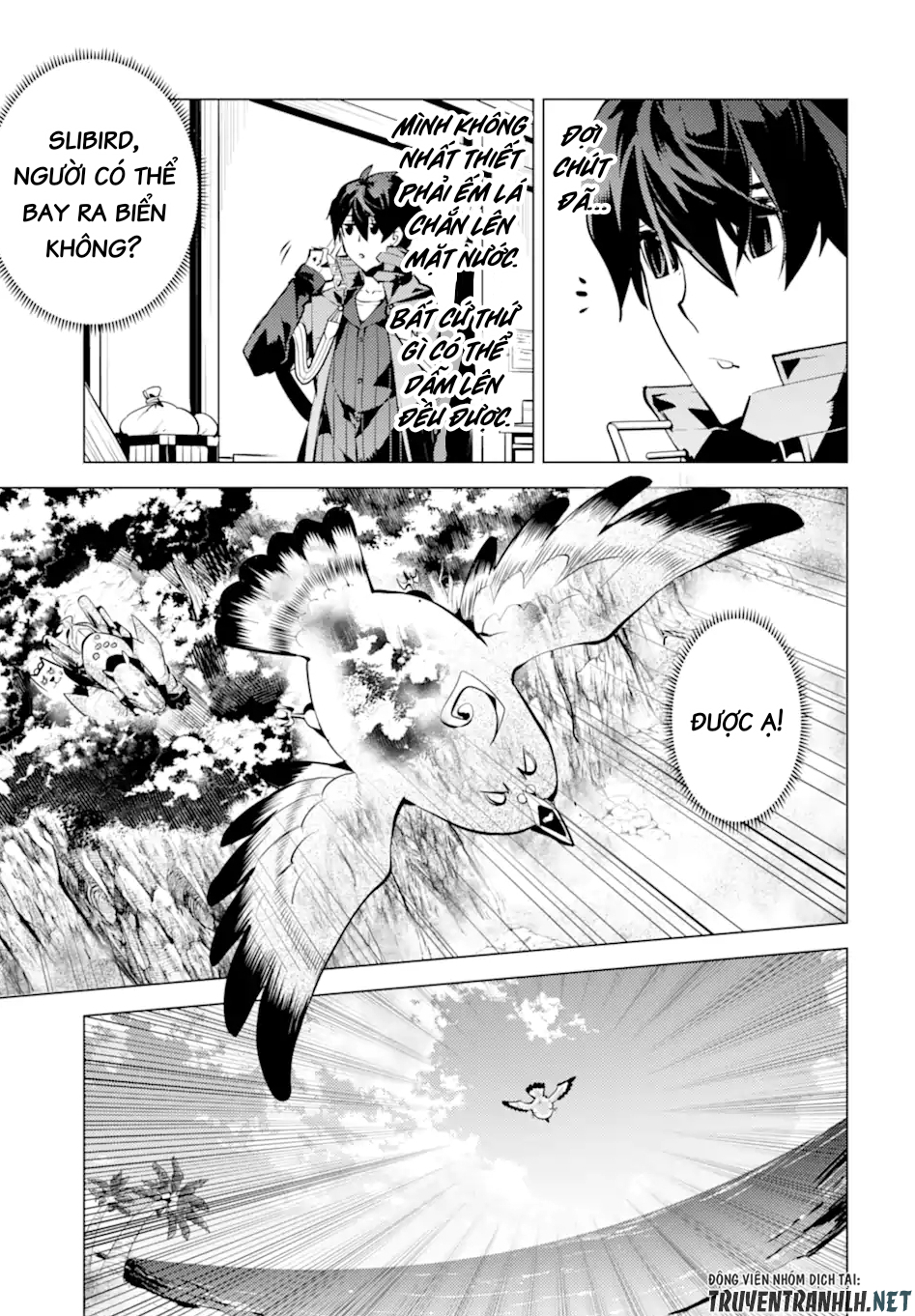 tensei kenja no isekai raifu ~ daini no shokugyo wo ete, sekai saikyou ni narimashita~ chapter 43 24