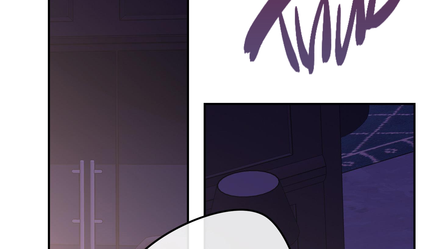 lãng mạn giả dối chapter 27 203