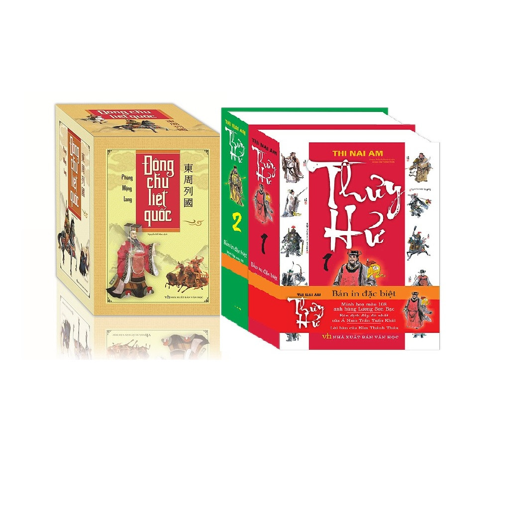 combo Thủy Hử (Tái Bản) +  Đông Chu Liệt Quốc (Trọn Bộ 3 Tập)