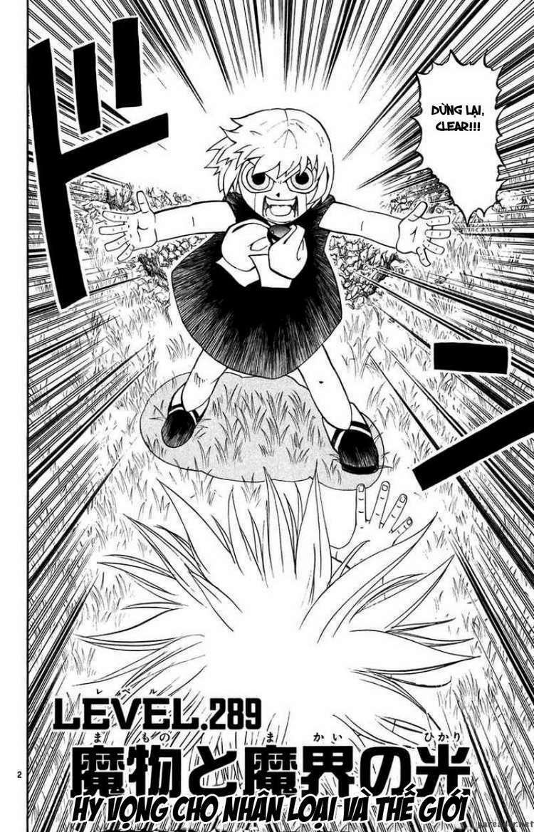 konjiki no gash!! chapter 289 3