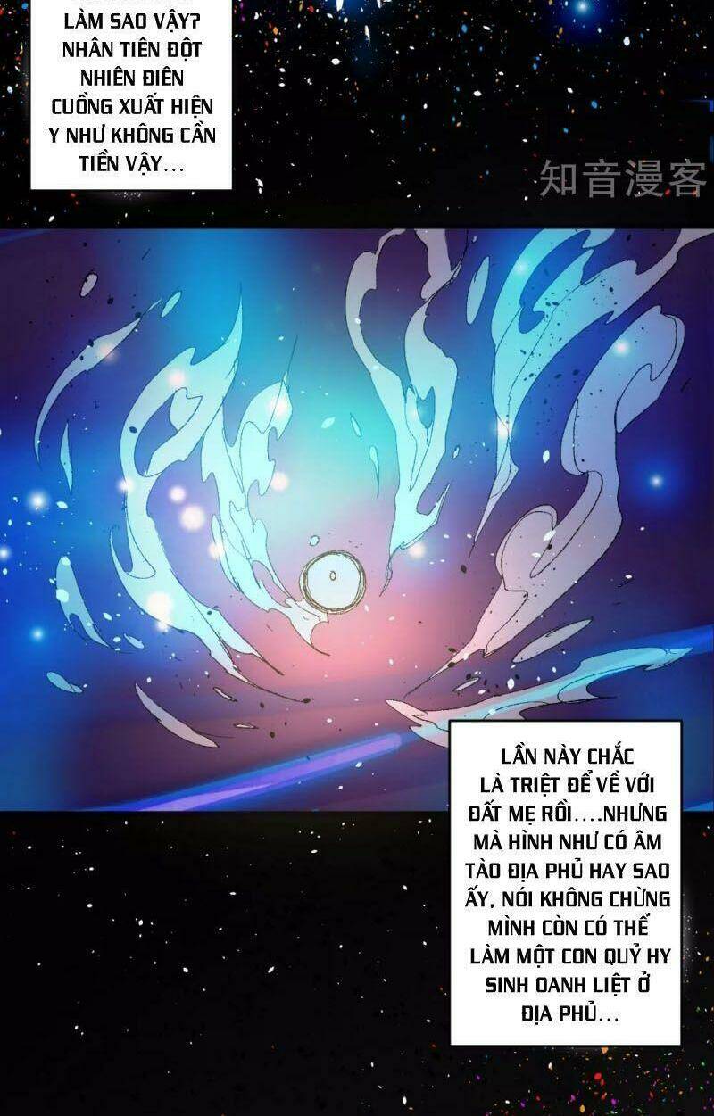 tối cường đại biểu hoàng kim thận chapter 106 16