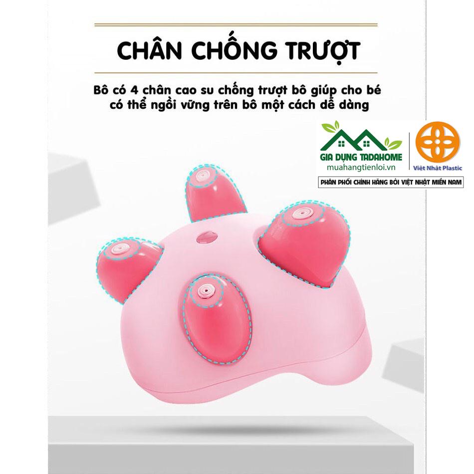 BÔ VỆ SINH TRẺ EM 6 THÁNG ĐẾN 5 TUỔI CHỐNG TRƠN TRƯỢT CÓ CHỖ DỰA -  KHAY ĐỰNG TIỆN DỤNG VIỆT NHẬT HOKORI 5458 - TADAHOME