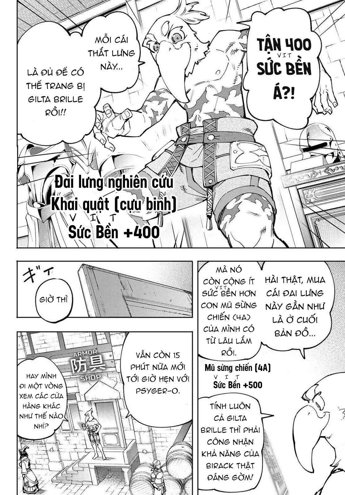 shangri-la frontier ~kusoge hunter, kamige ni idoman to su~ chapter 81 2