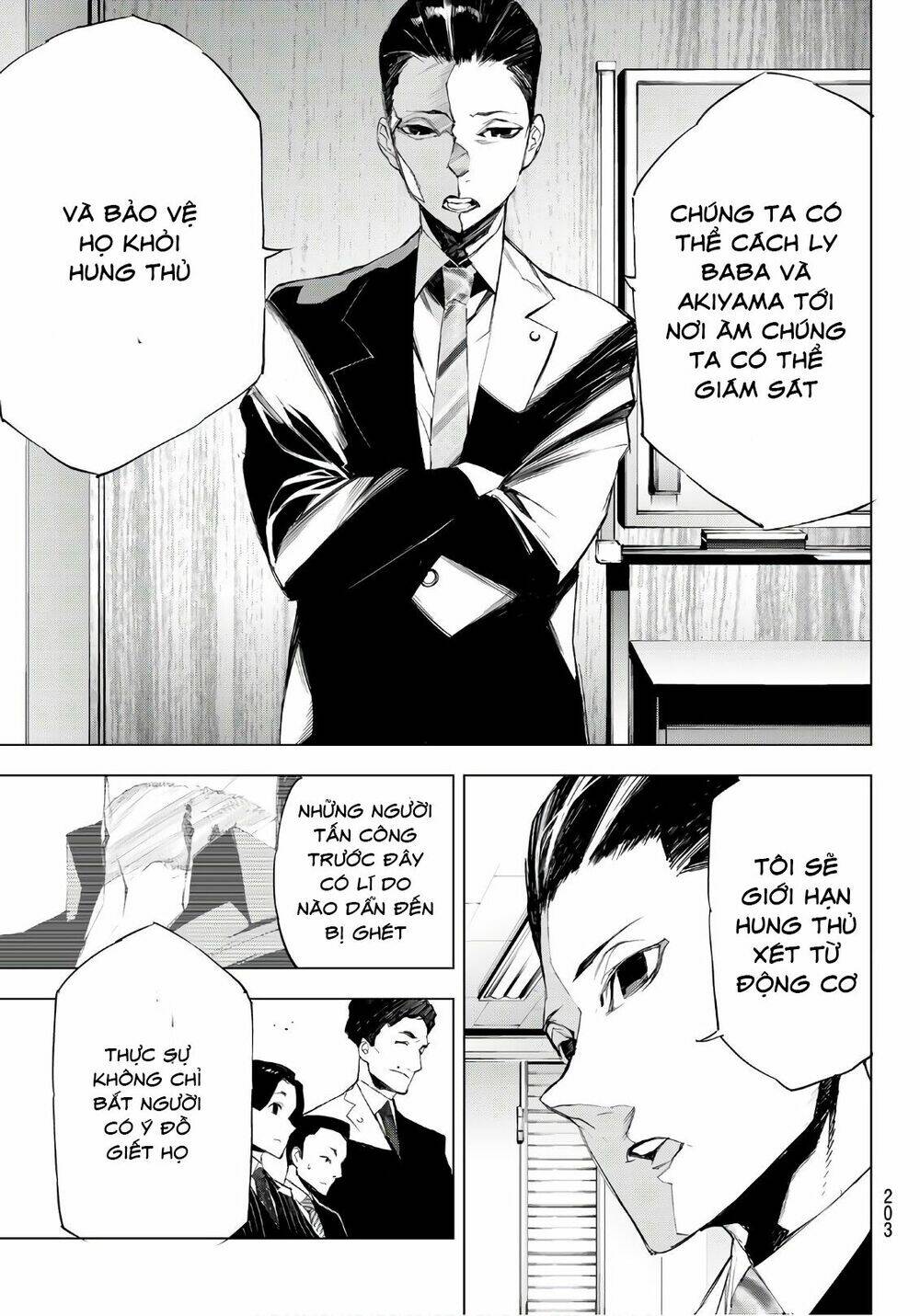 giết người trong giấc mơ chapter 14 23