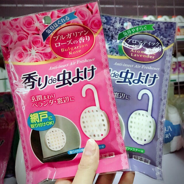 Set 02 Túi treo thơm phòng khử mùi, đuổi côn trùng - Nội địa Nhật Bản