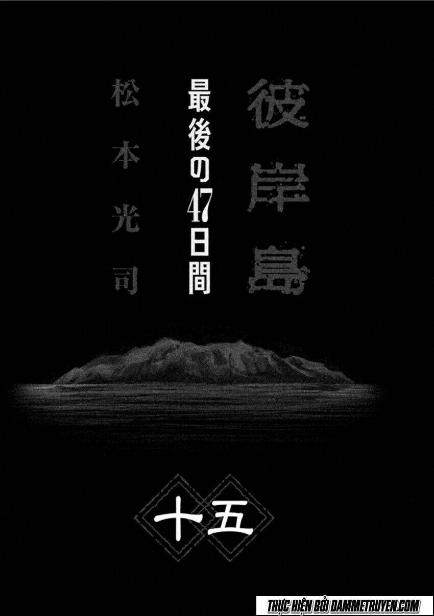 đảo ma cà rồng chapter 478 3